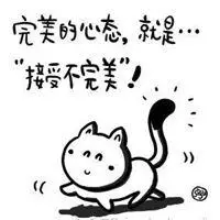 乐观开朗坚强微信头像_微信头像图片大全