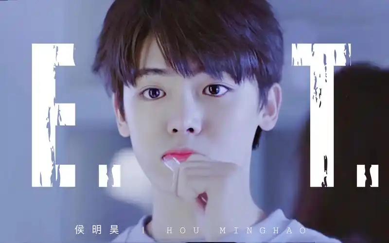 侯明昊捡子寒武纪et踩点燃向色向混剪