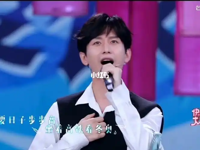 成毅哥哥真可爱,昨天看快本差点儿没把我给笑趴喽_成毅_娱乐_综艺片段