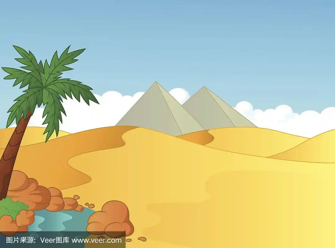 卡通沙漠中的小绿洲