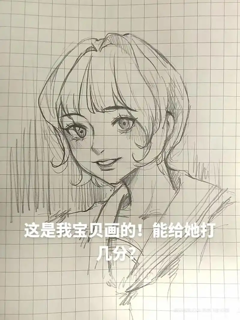 爱画画的孩子 #动漫人物绘画 #画出梦想抖动未来 #成果展 - 抖音