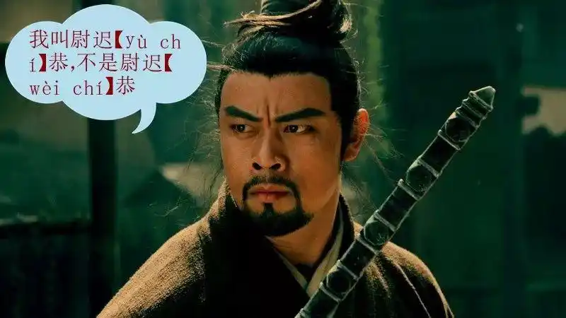 ng fǔ】,不读hu?ng pǔ.如晚唐诗人皇甫松.