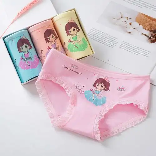 宾届 女童内裤三角裤宝宝中大童婴幼儿公主小女孩短裤儿童内裤女qs01