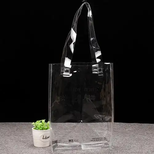 pvc高档礼品包装透明塑料袋子手提袋定制背心服装网红口袋购物袋