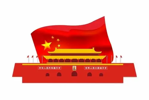 故宫古风插画紫禁城手绘皇宫太和殿仙境宫廷插画