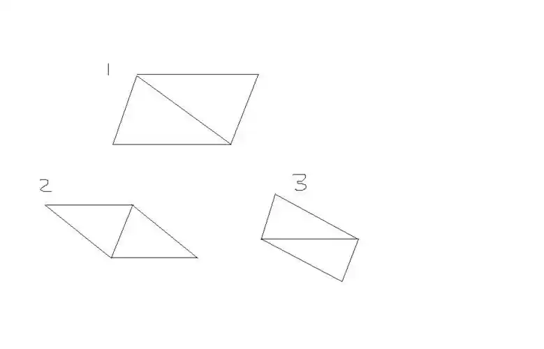 把两个不等边的全等三角形,按不同的方法拼图,其中平行四边形有几个?