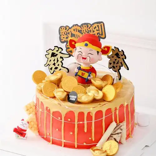 鸿运大福财神爷爷公司周年庆典开业原味戚风奶油水果蛋糕0640