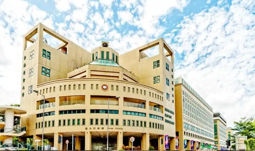 选校季第10期丨香港浸会大学商科类常申专业方案推荐