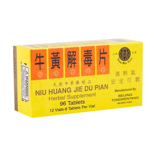 北京同仁堂 牛黄解毒片 (无糖) 96pcs