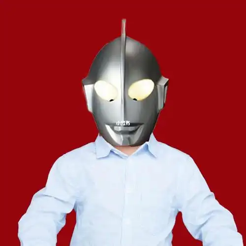 4254关于我在缦图莱思给奥特曼做证件照