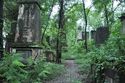 重庆红卫兵墓园