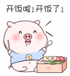 "美食美刻守胃宁"—— 美味到家 "虾"吃"虾"做