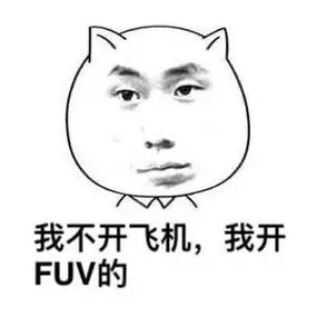 来自银河系富二代视频地址是多少银河系富二代视频地址