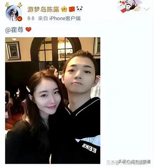 上岸第一剑先斩意中人陈露用9年青春毁了霍尊一生