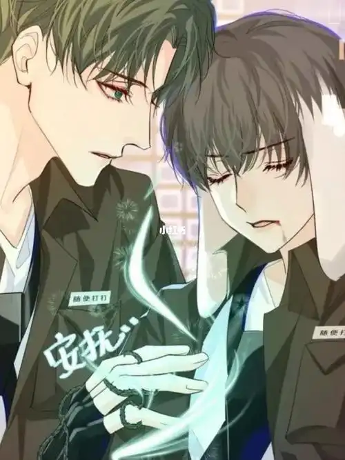 竹马就是最甜的