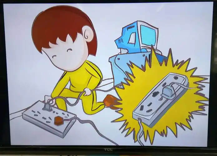 小太阳幼儿园中一班安全教育——《安全用电小知识》