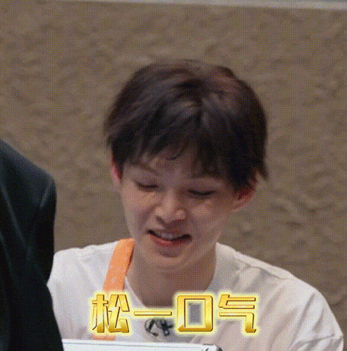 【#披荆斩棘表情屋#】表情包持续放送,弟弟们已经放飞自我,这一波表情