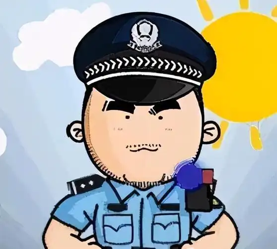 当警察蜀黍遇上"凡尔赛"