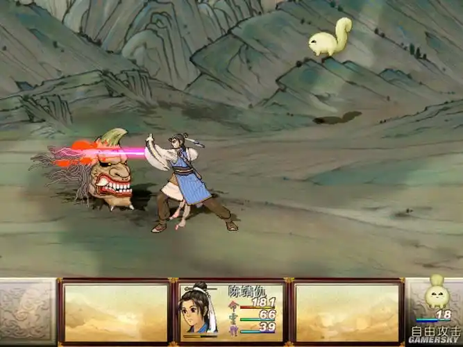 ios《轩辕剑天之痕》点评 海量图赏