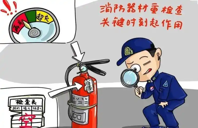 速看!邢台三部门联合发布端午节及高考消防安全提示