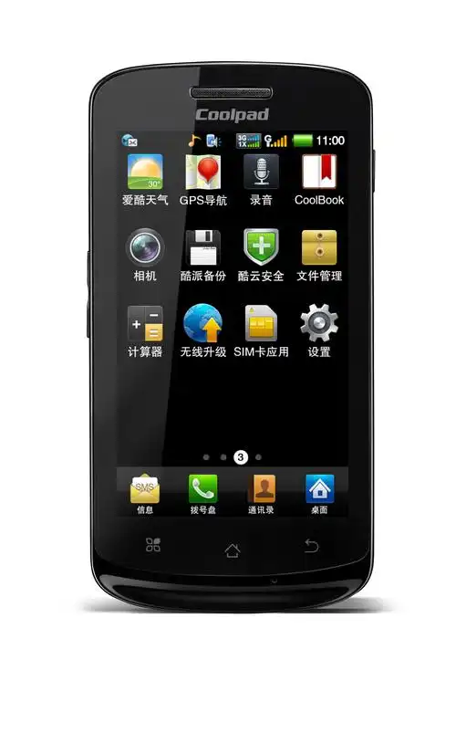 coolpad/酷派 5860 电信3g手机 4.0大屏正品行货 全国联保 原封