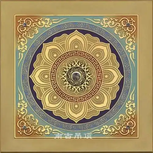 大雄宝殿天花板 中式禅堂装修 寺庙吊顶古建彩绘图案