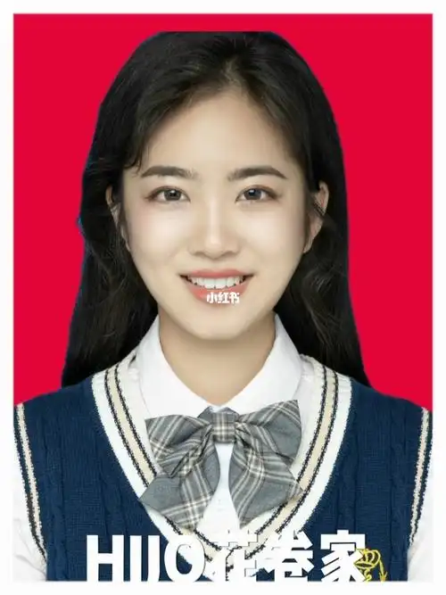 红底证件照上线来