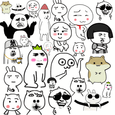 兄弟语录听说夫妻间相处的最高境界就是把夫妻过成兄弟