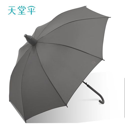 天堂伞新品半自动长杆直柄双人加大号伞加固便携晴雨两用伞男女 黎色