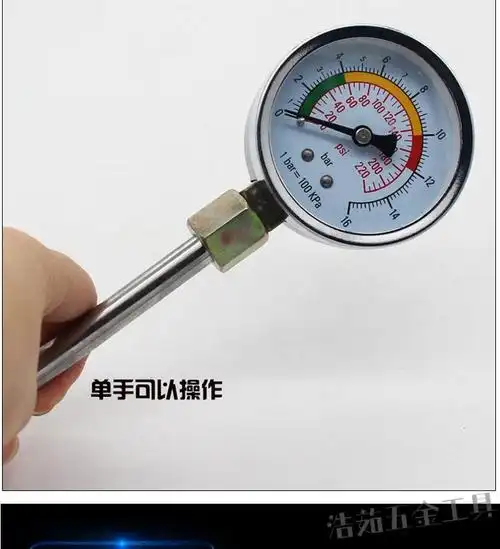 定制汽车轮胎气压表胎压表气压表打气加气表全金属小大货车适用016kg