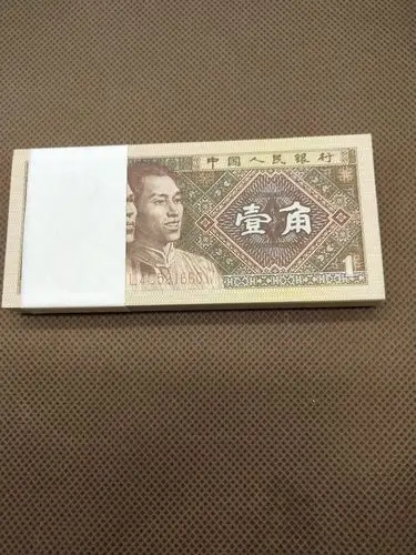 爱藏网 爱藏拍卖 纸币乐园 0 分享到: 1980年一角一刀,捆拆刀货,银行