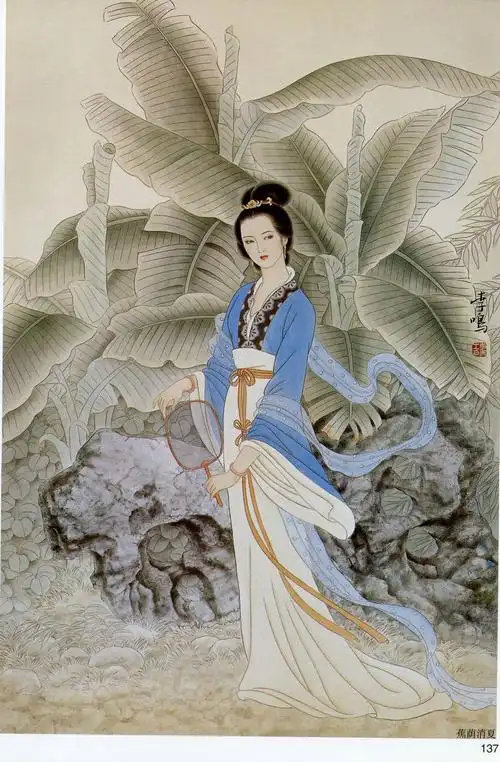 0065_高清王美芳国画工笔画作品jpg格式_仕女篇154