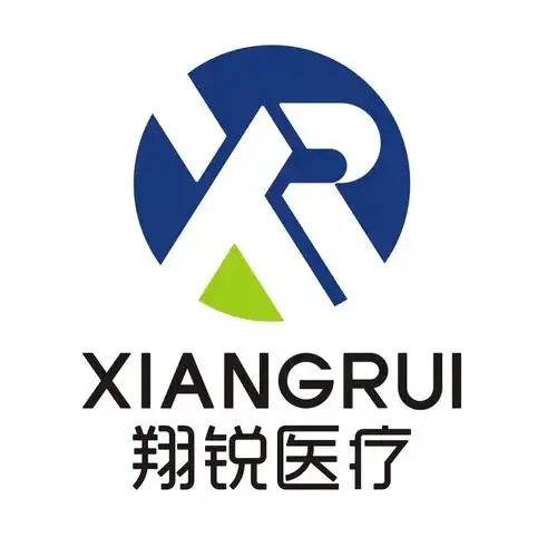 河北翔锐医疗器械有限公司