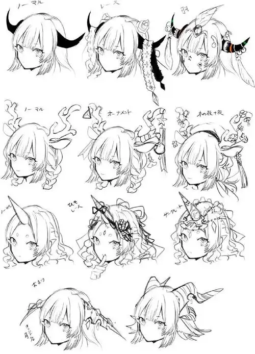 兽角的画法参考素材82p角的素材:网页链接#动漫绘画##绘画参考素材