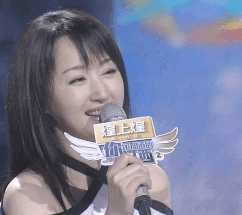 打开杨钰莹的这些表情包突然发现一个惊人的秘密