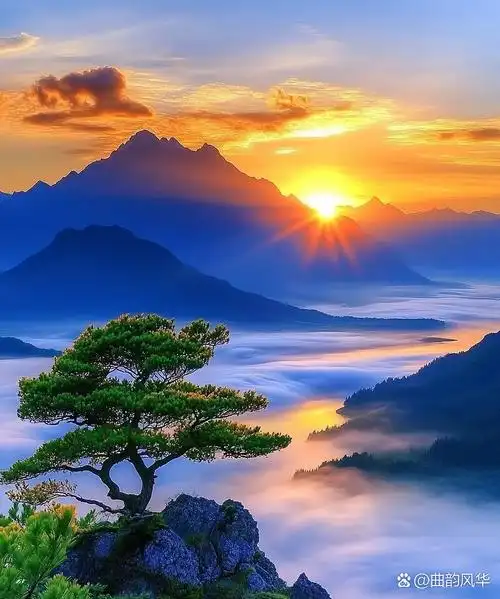 早安,这山间的日出美得让人心醉,希望新的一天也如这景色般令人向往