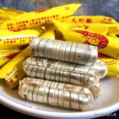 70后最怀念的10种零食-70后的零食