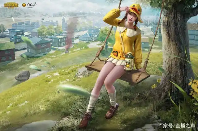 硬糖少女303降临和平精英"山谷"地图,"神奇"口音逗笑粉丝