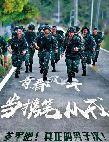 【征兵】河西街道开展征兵工作进校园集中宣传活动_澎湃号·政务_澎湃