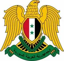 叙利亚国徽