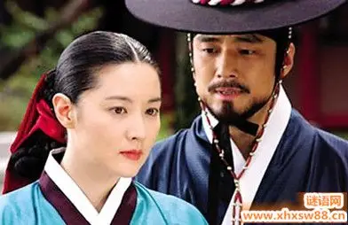 有一天经典台词:暂无 类型:历史剧,爱情剧 演员:李英爱,池珍熙 简介