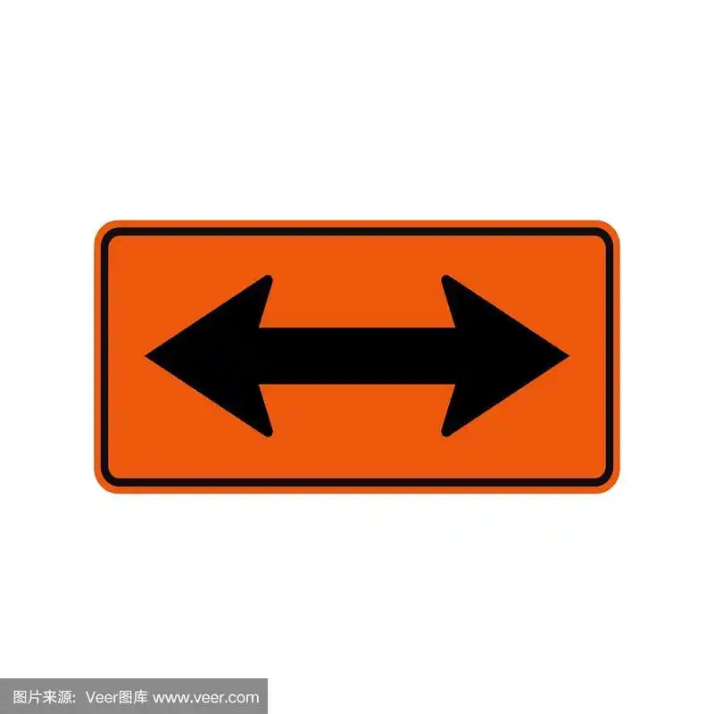 向左或向右的箭头符号符号孤立在白色背景,矢量插图