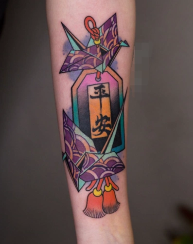 御守符纹身图片大全 好看的日式平安符纹身设计(23)