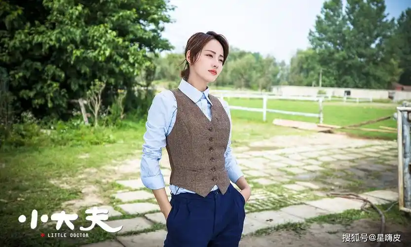 张嘉倪《小大夫》收官 首部生活情感剧喜获好评