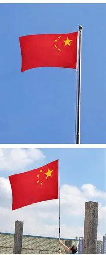 国庆节产品装饰旗4号五星红旗中国国旗高档刺绣户外防水旗子定制