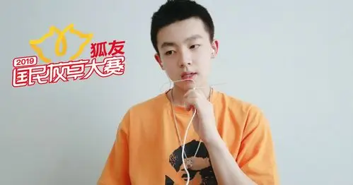 2019狐友国民校草李泽宇:戏比天大,拍戏全听导演的!