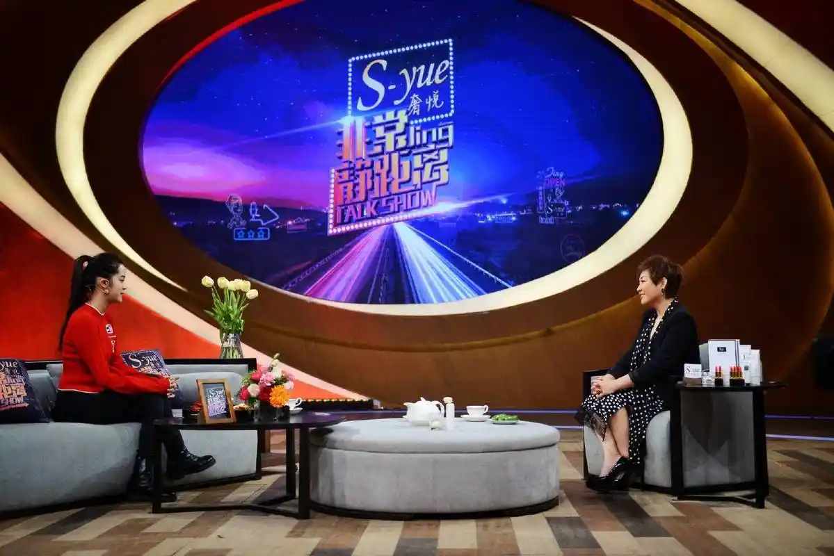 《非常静距离》欧阳娜娜自我爆料,她的人生告诉你越努力越幸运