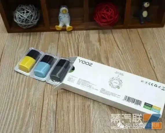 yooz柚子电子烟拆机测评套装里有什么yooz电子烟烟弹口味