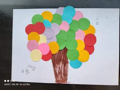 牡丹江市朝鲜族小学幼儿园-大班 圆圈拼贴画