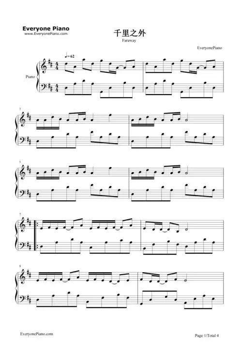 千里之外-周杰伦五线谱预览1